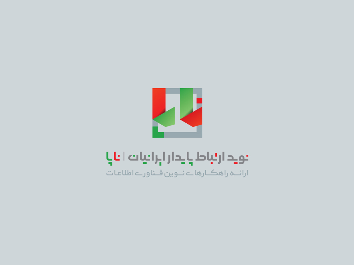 طراحی لوگو فناوری اطلاعات